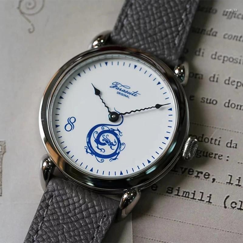 Men watch 2