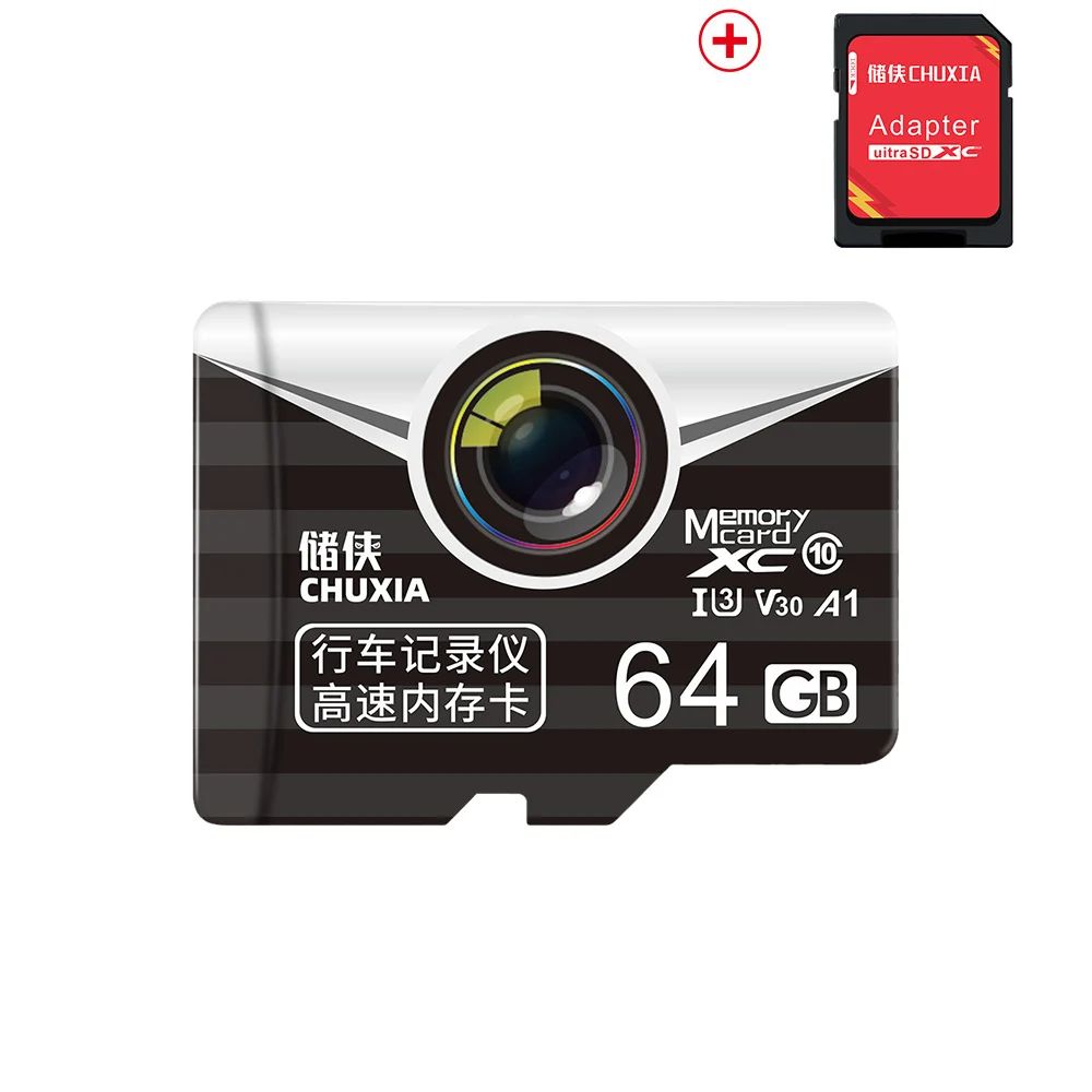 容量：64GB