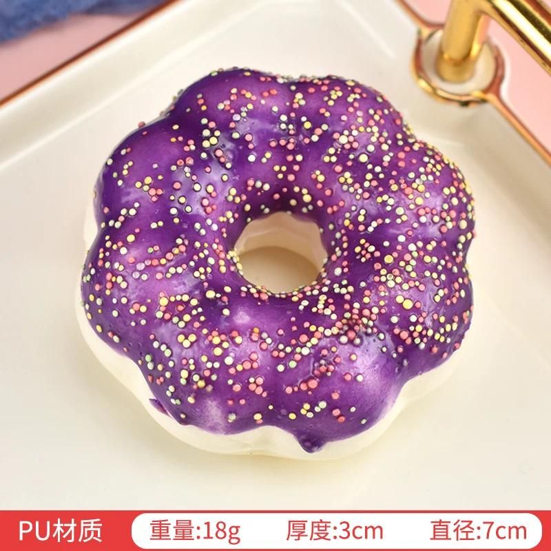 PU 7cm purple yuanke