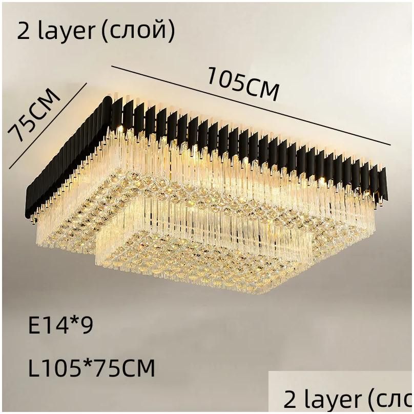 長方形l105cm