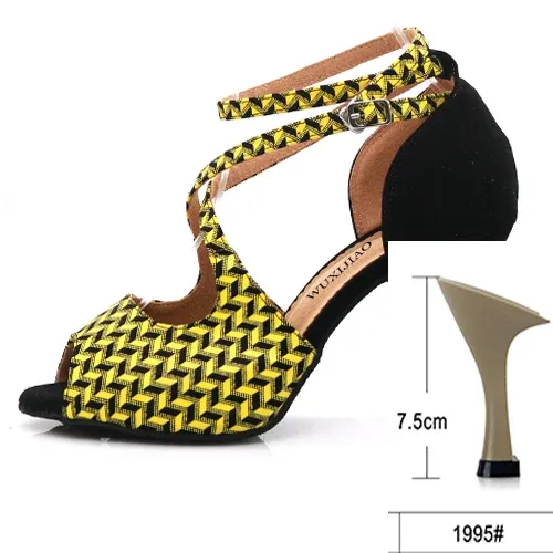 Yellow heel 7.5cm