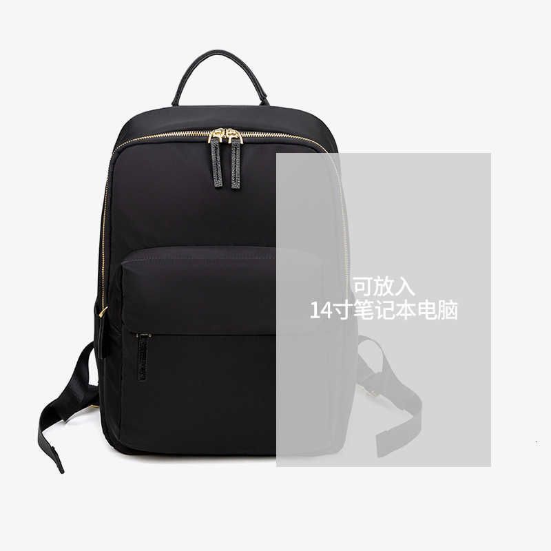 Medium Classic Black