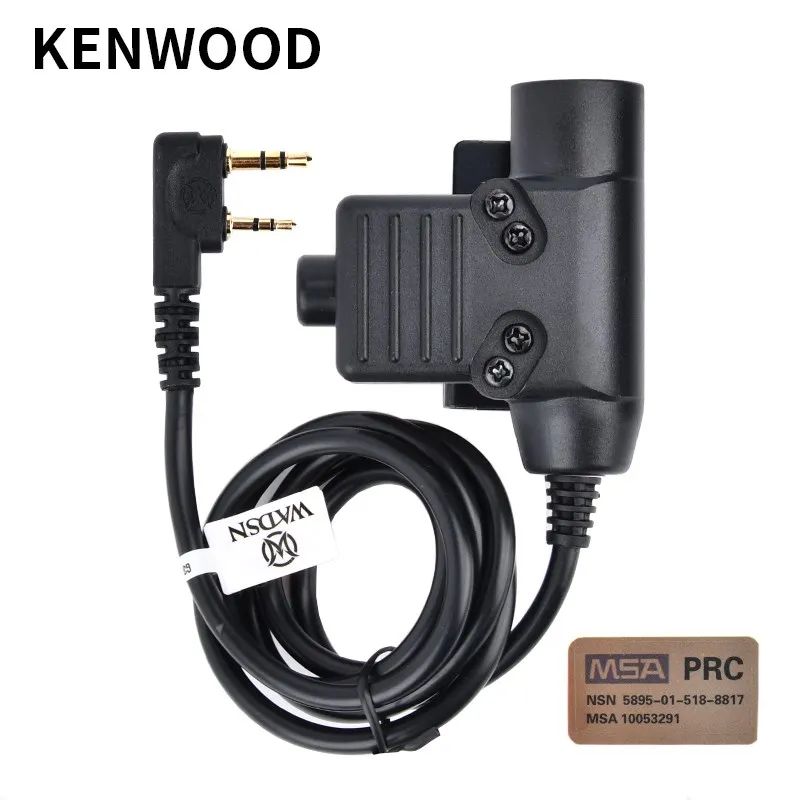 Color:BK KENWOOD