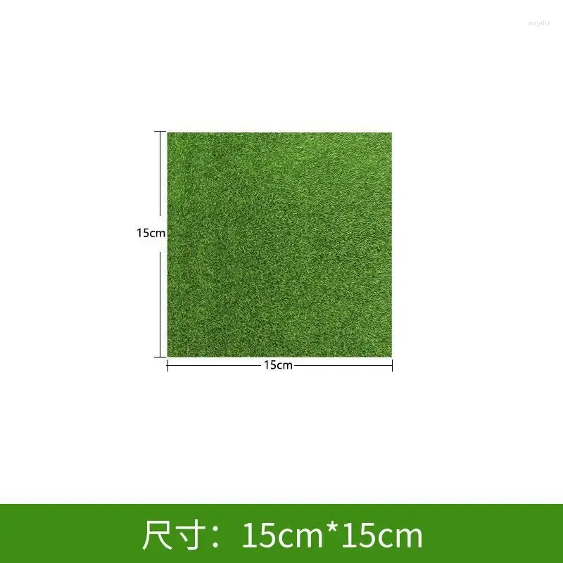 Lawn 15 15cm