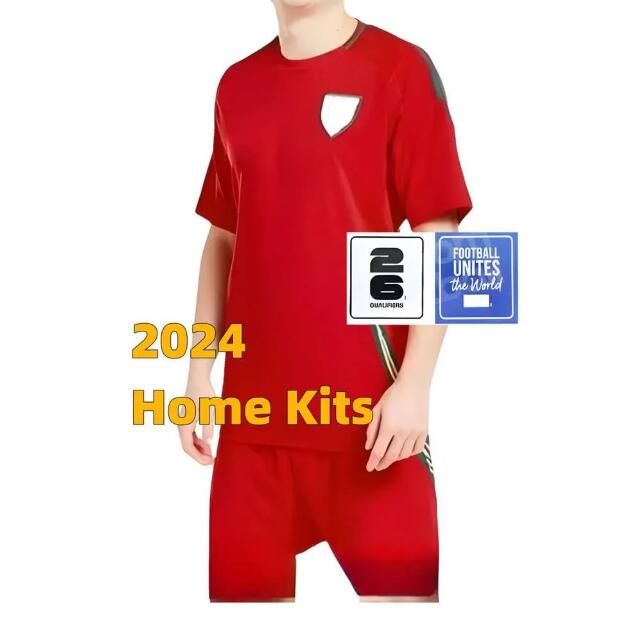 24/25 HOME kit patch