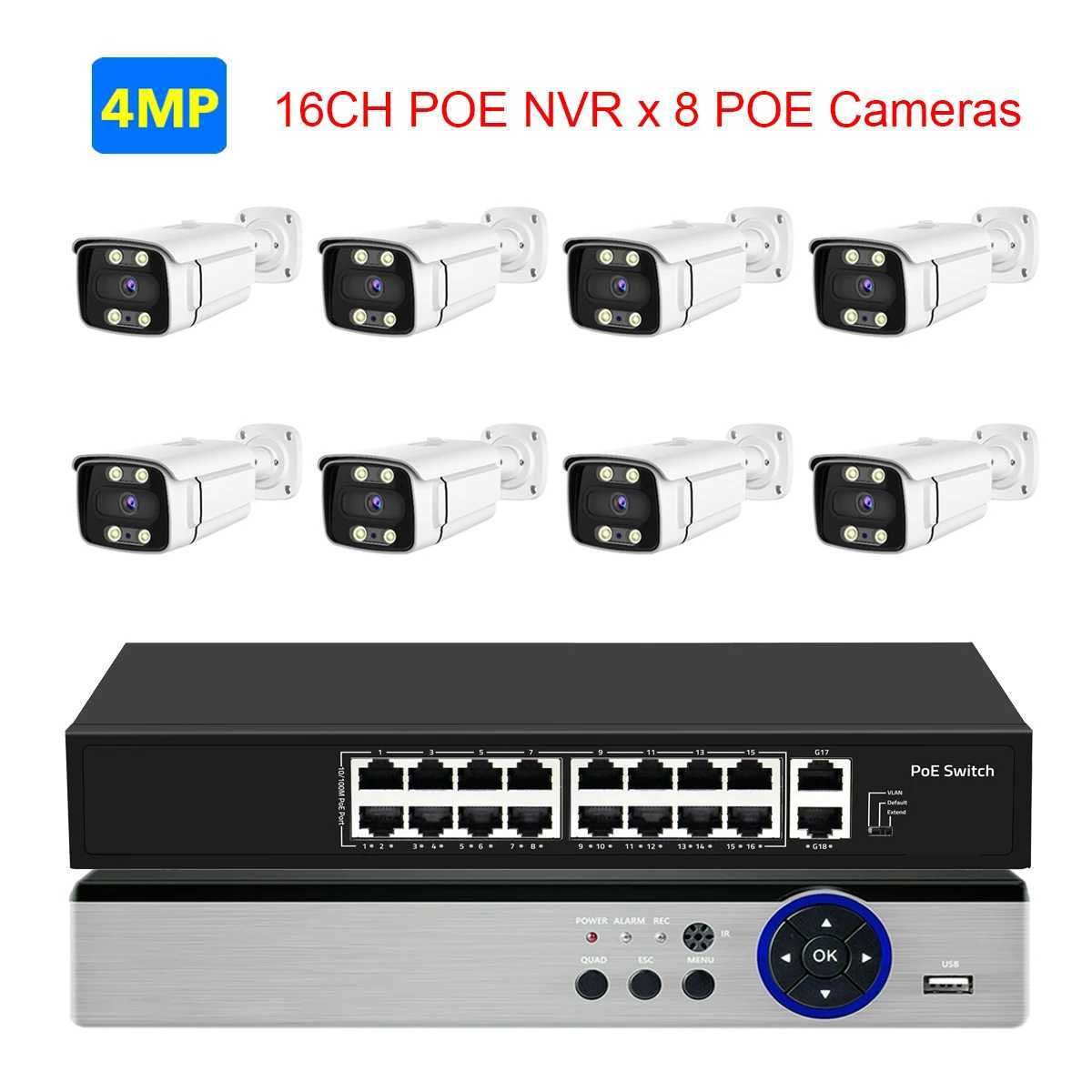 4MP 8pcs Camera-4T