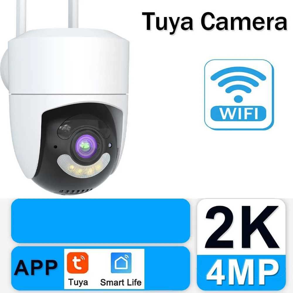 Tuya Camera-UK Plug