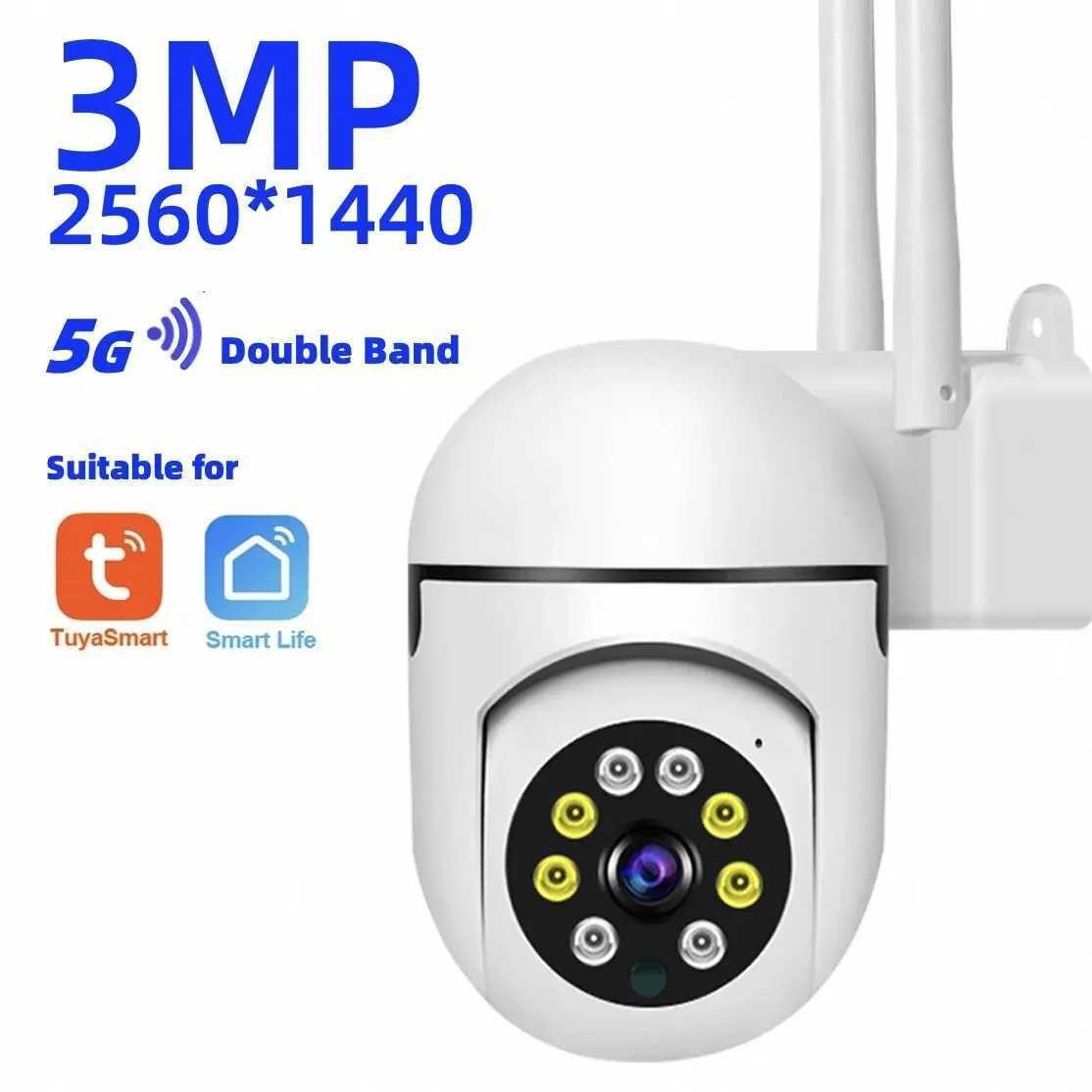 3MP 5G 전용 카메라 -EU 플러그