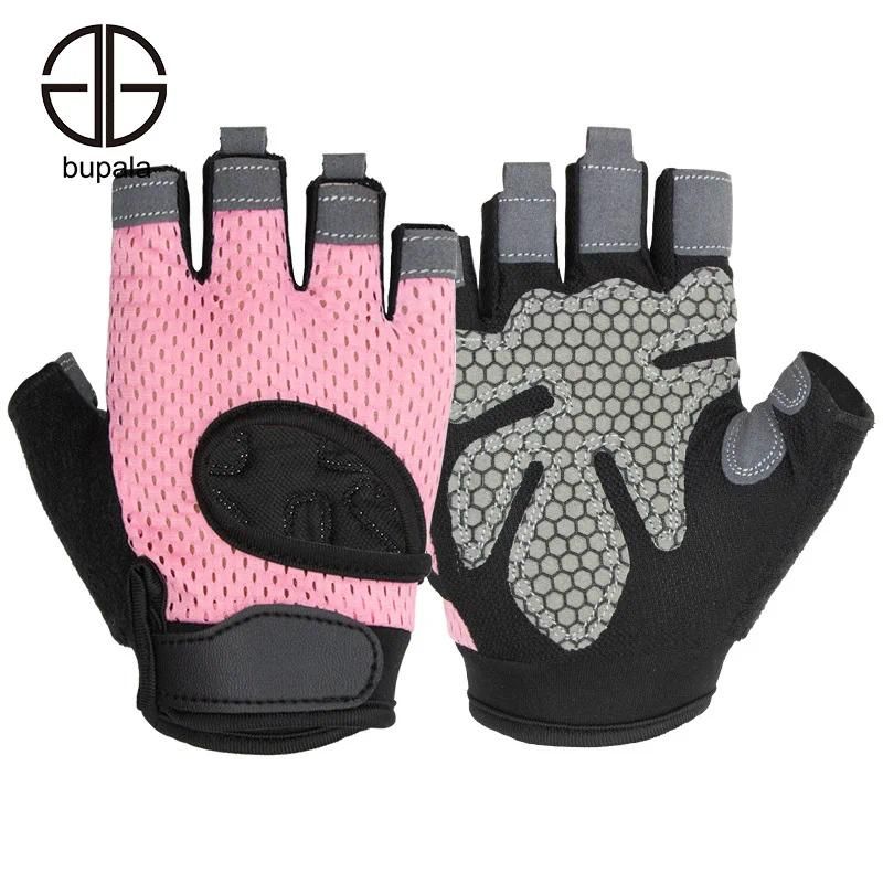 Pink Gloves