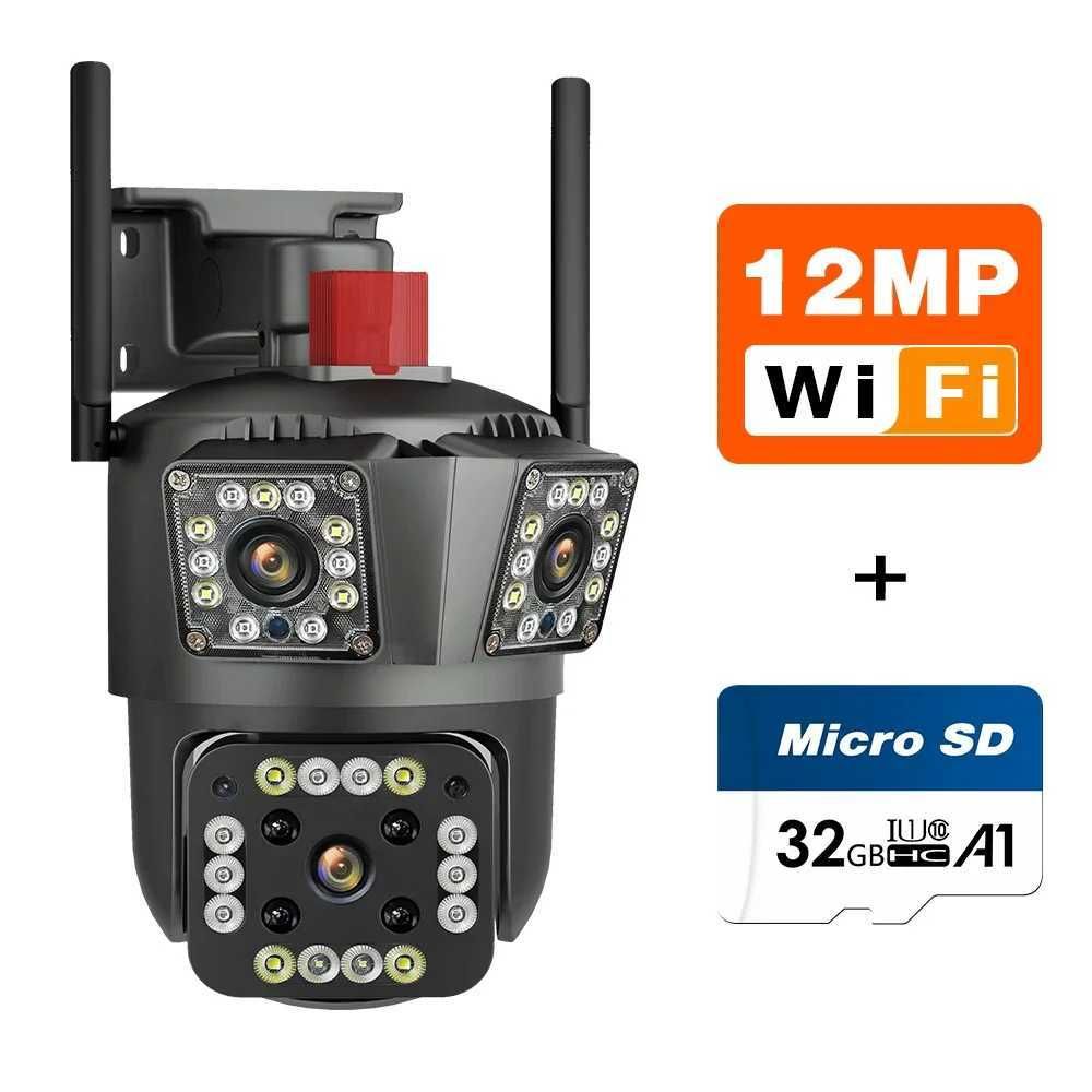 6k 12mp Add 32g Card-Uk Plug