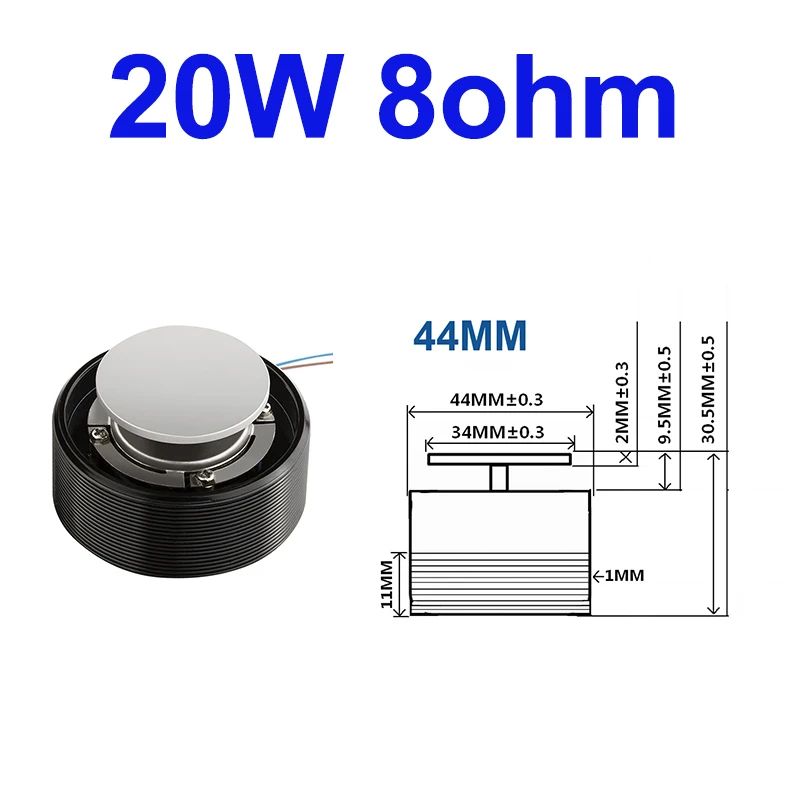 色：ブラック20W 8OHM