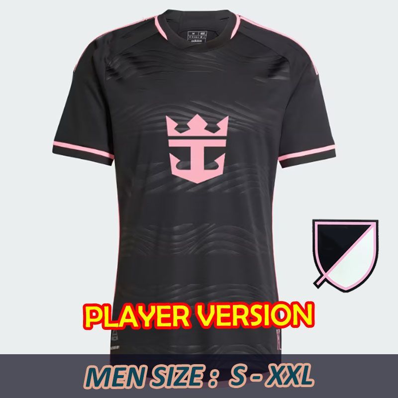 2024 Away Player Version League Patch