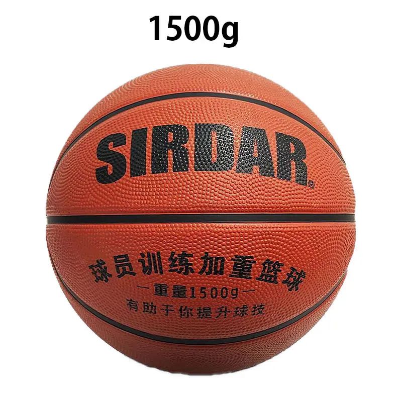 Rubber 1.5kg Or