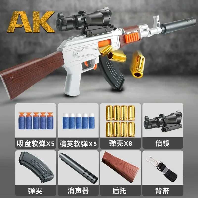 AK47 Silver