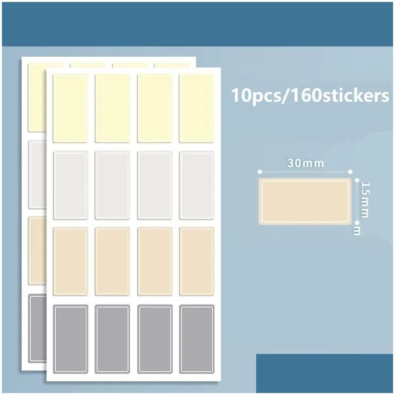 B type - 160pcs