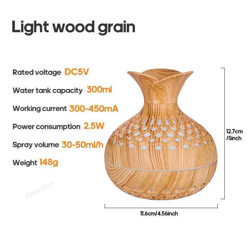 軽い木製の穀物