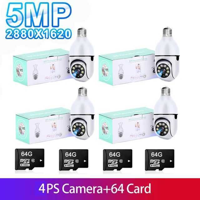 4pcs 64g