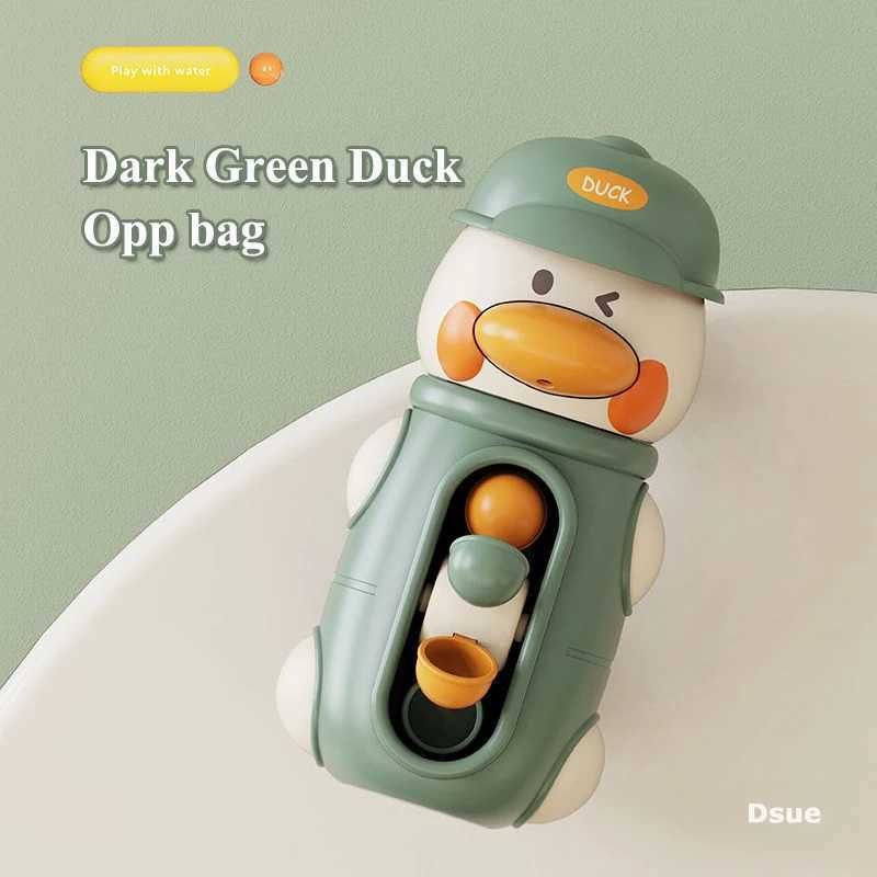 g Duck No Box