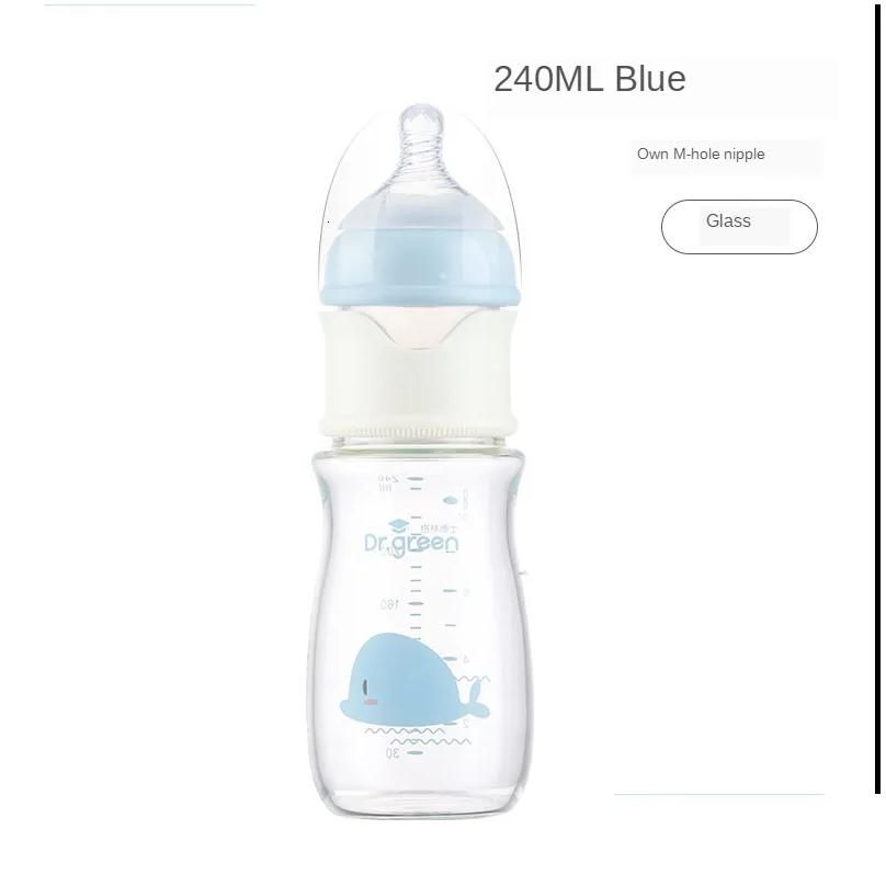 240Ml Glass Blue15