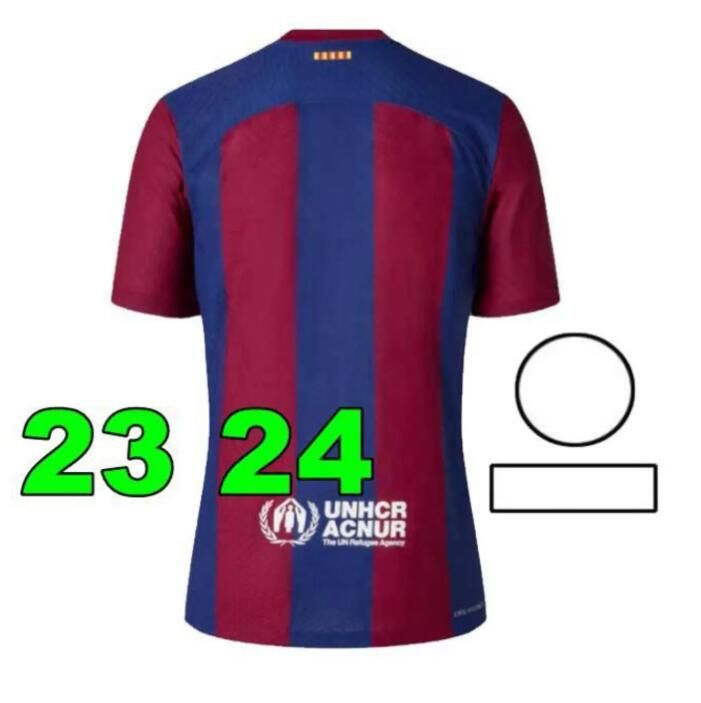 23 24 Home Adult Player UCL