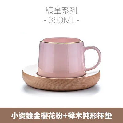 PINK COFFEE CUP