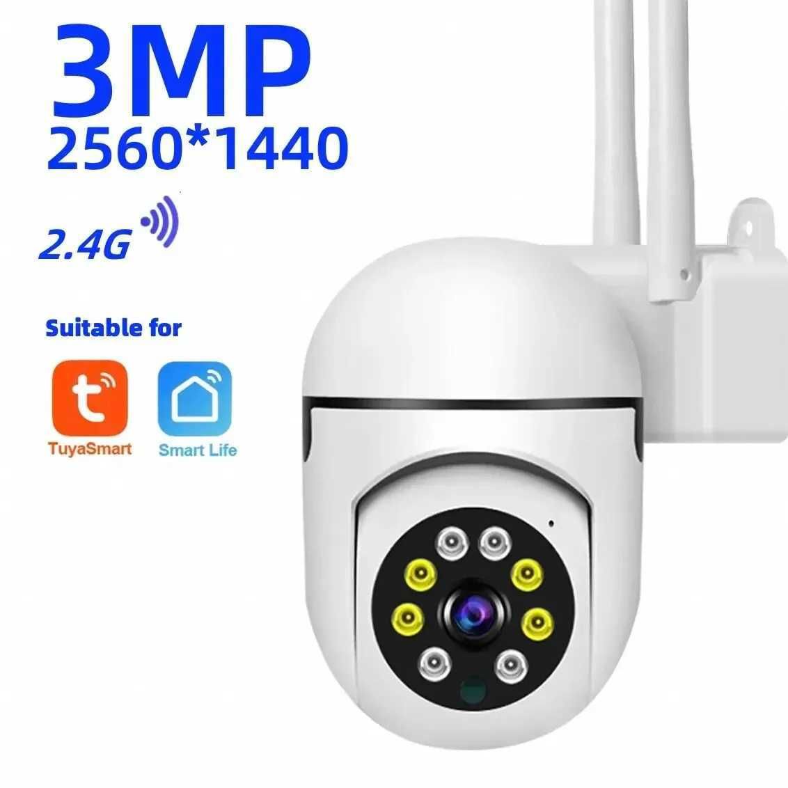 3MP 2.4G 만 카메라 -US 플러그