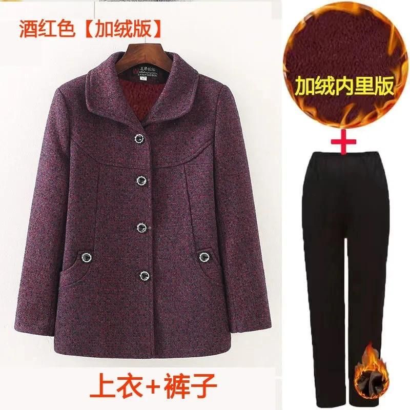 Winered Winter 2PCS