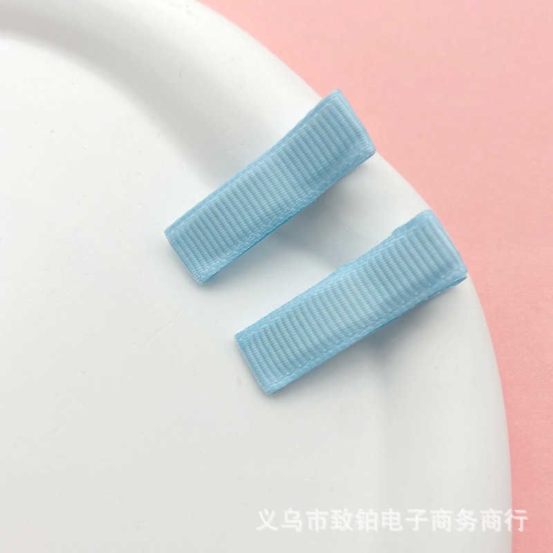 Sky Blue-3.5cm Threaded Cloth Full Wra