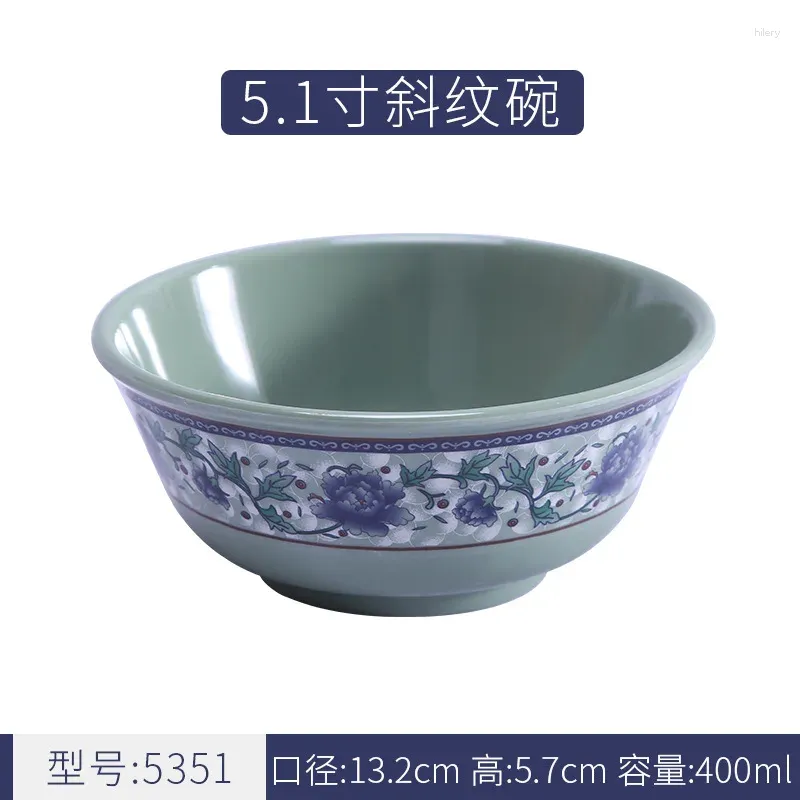 5inch twill bowl2pcs