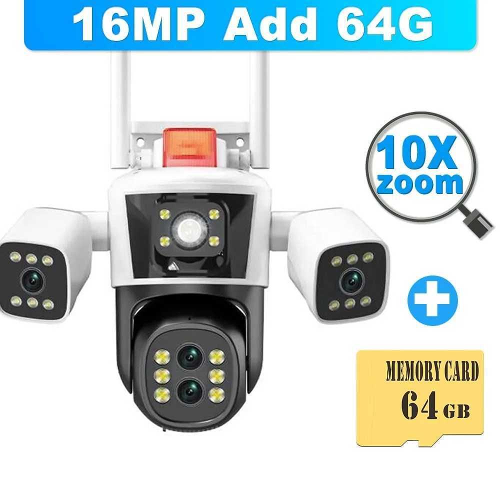 8k Cam ADD 64G-UK Plug