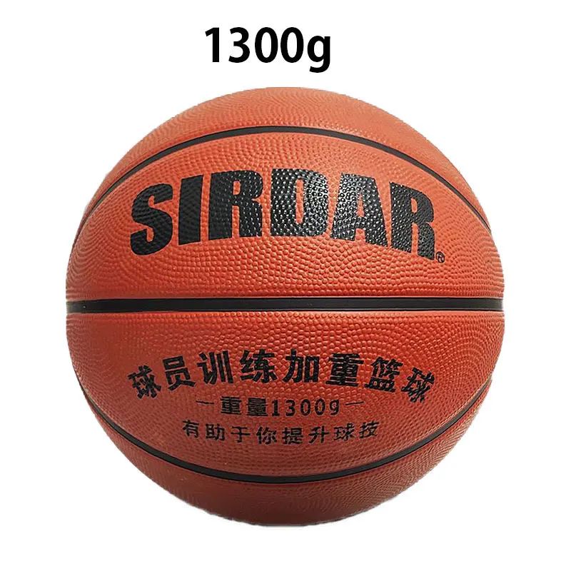 Rubber 1.3kg Or