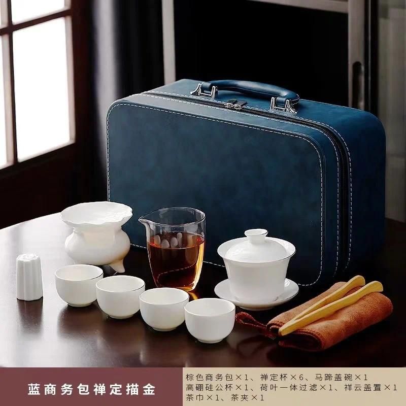 B1 no tea tray