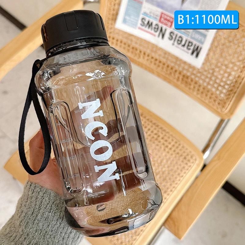 1100ML Black