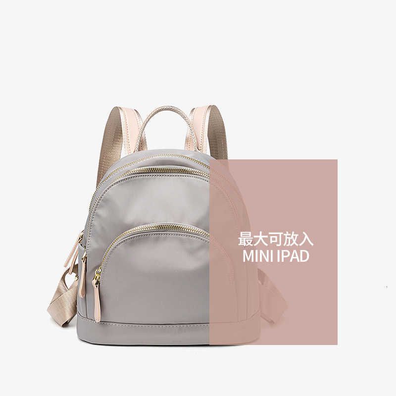 Small Apricot Grey