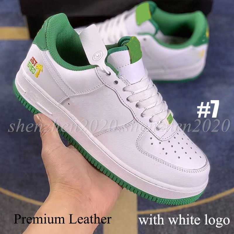 #7 Premium Leather