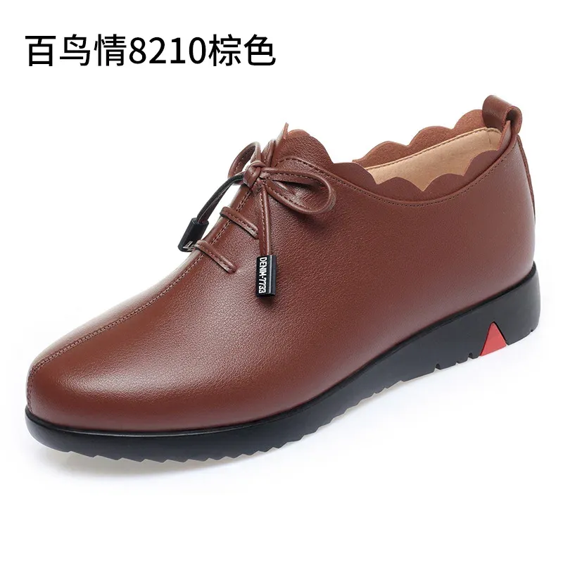 BNQ8210 Brown