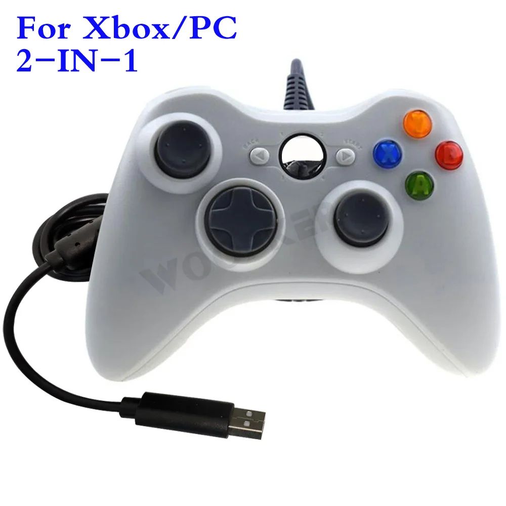 Biały na Xbox PC