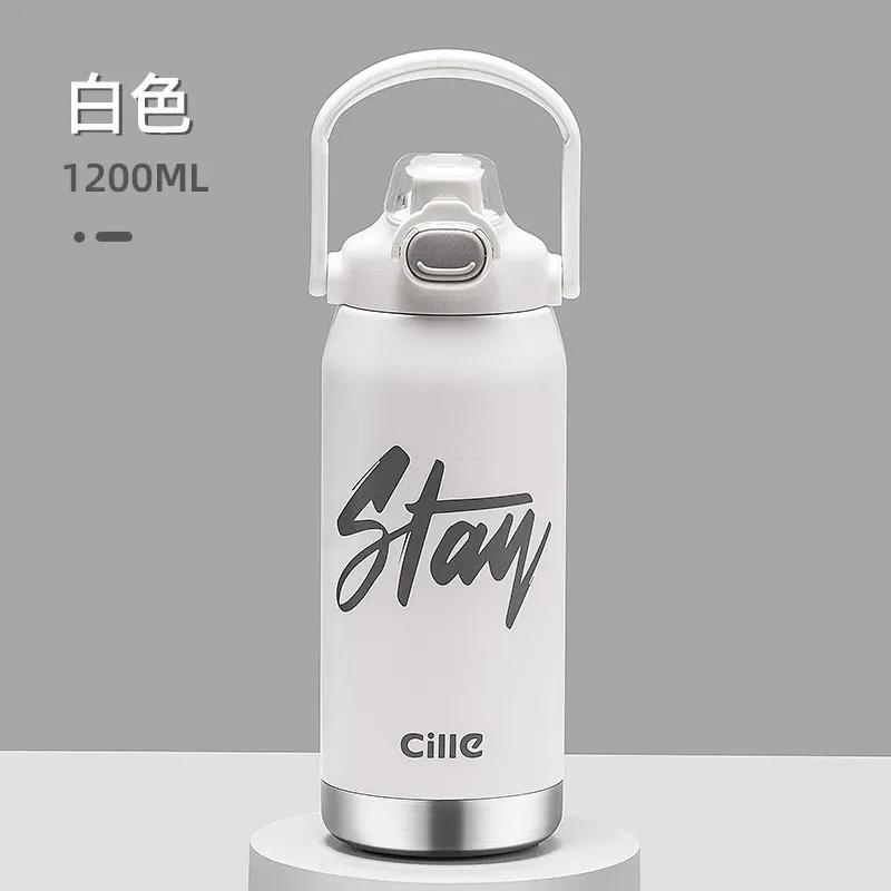 1200ml-2