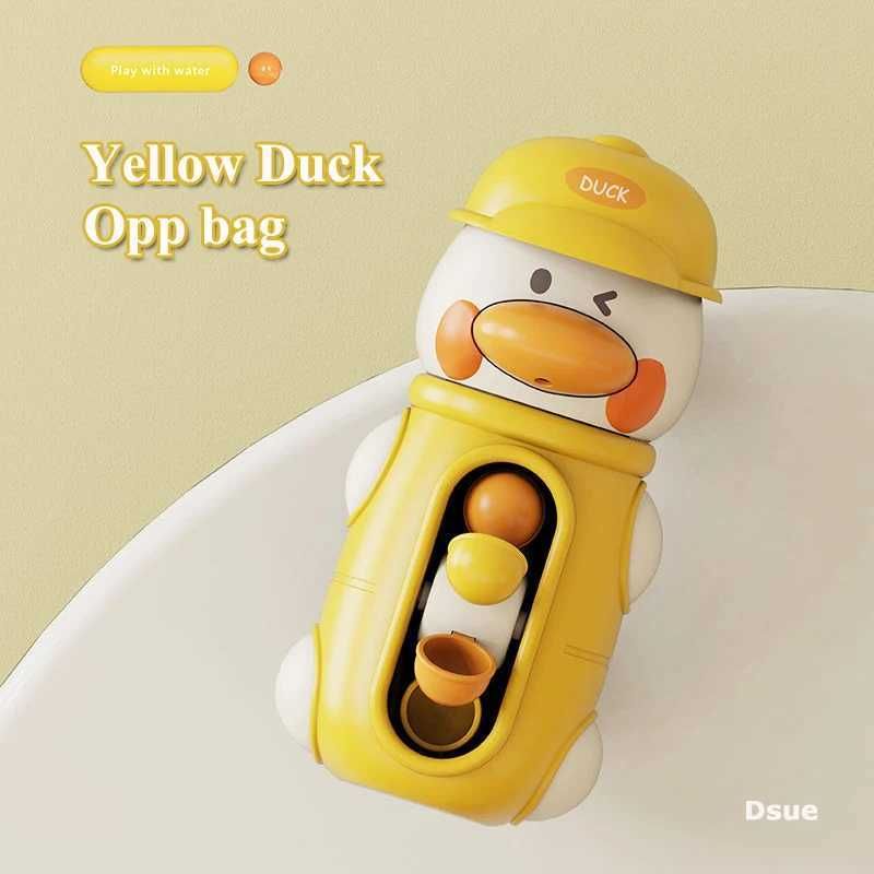 y Duck No Box