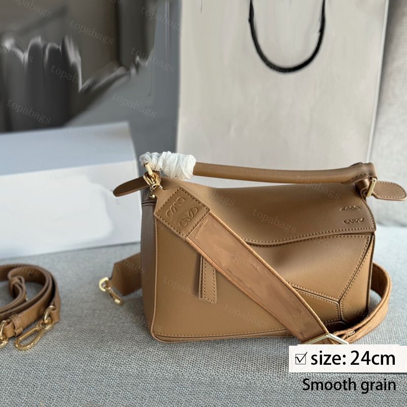 No.8 Light Brown-24cm-Smooth