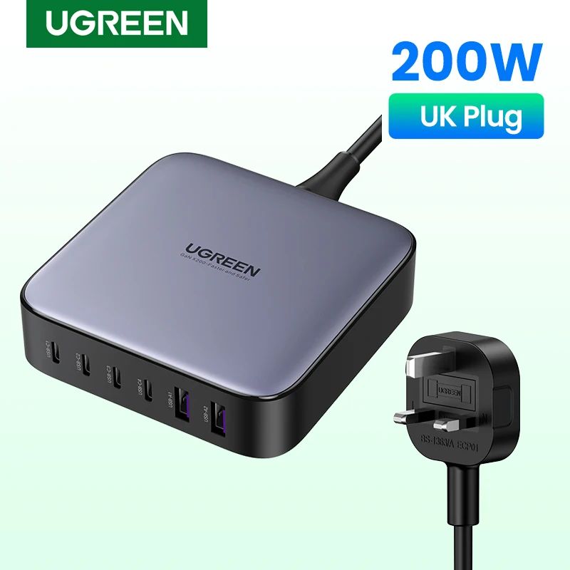 200W UK Plug