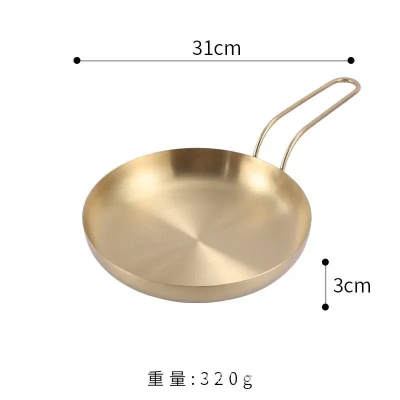 18cm gold handle