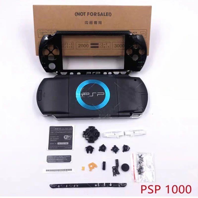 Couleur: PSP1000 noir