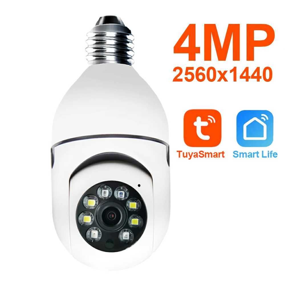 4MP 0G (Tuya -app)