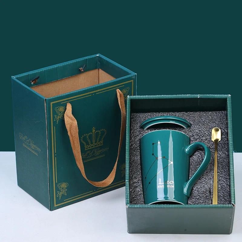 Leo Green Gift Box