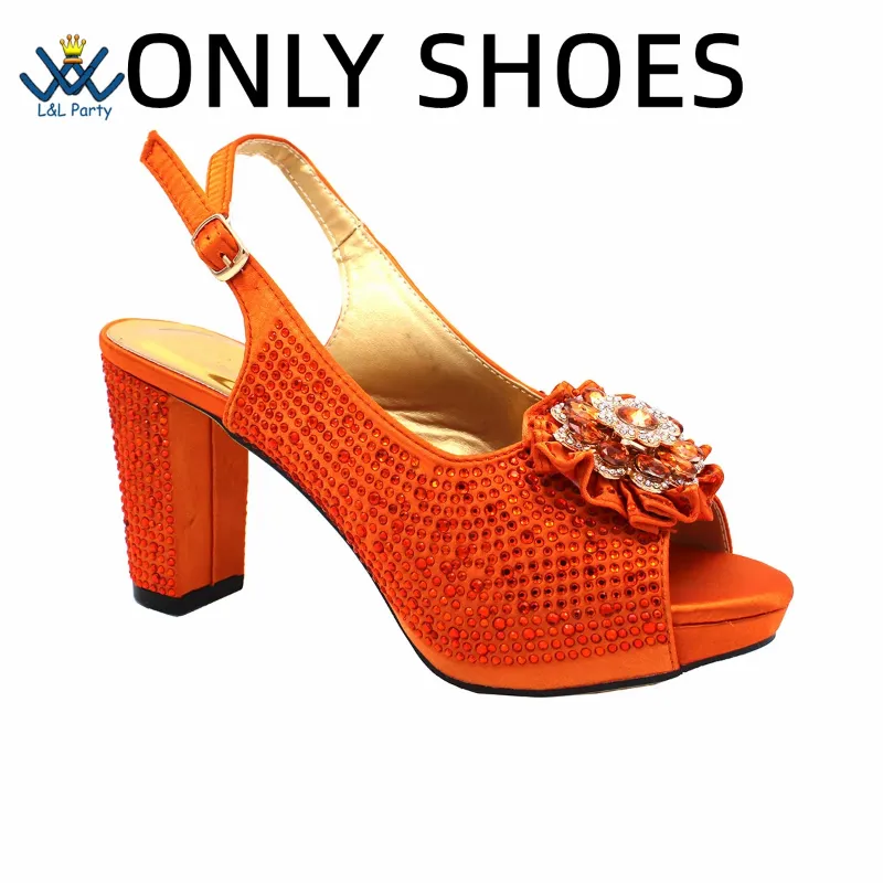 Orange-Only Shoes