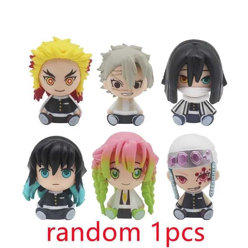 5cm Random 1pcs