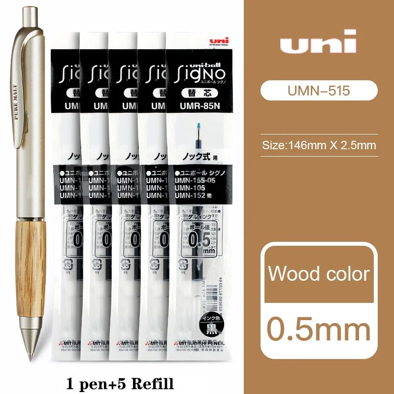 Color:Wood color 5refill