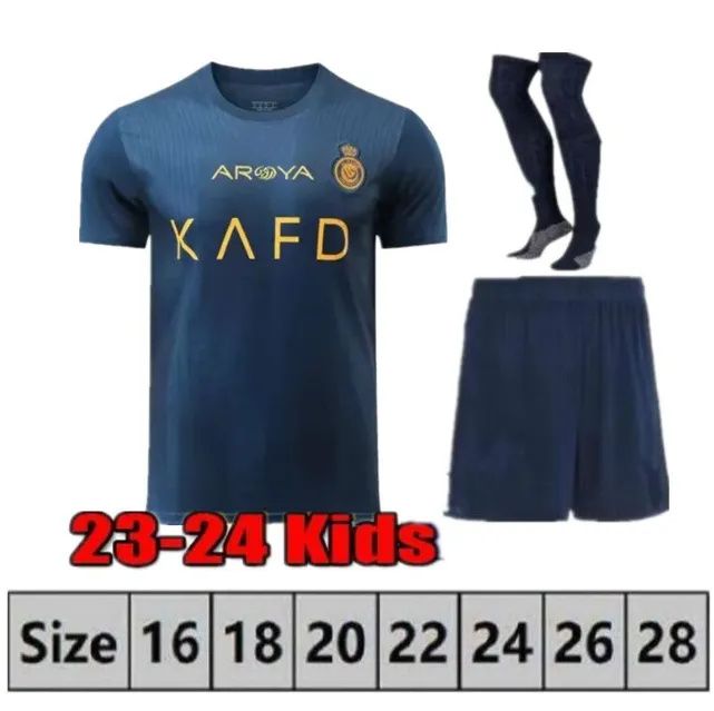 23-24 Away KIT