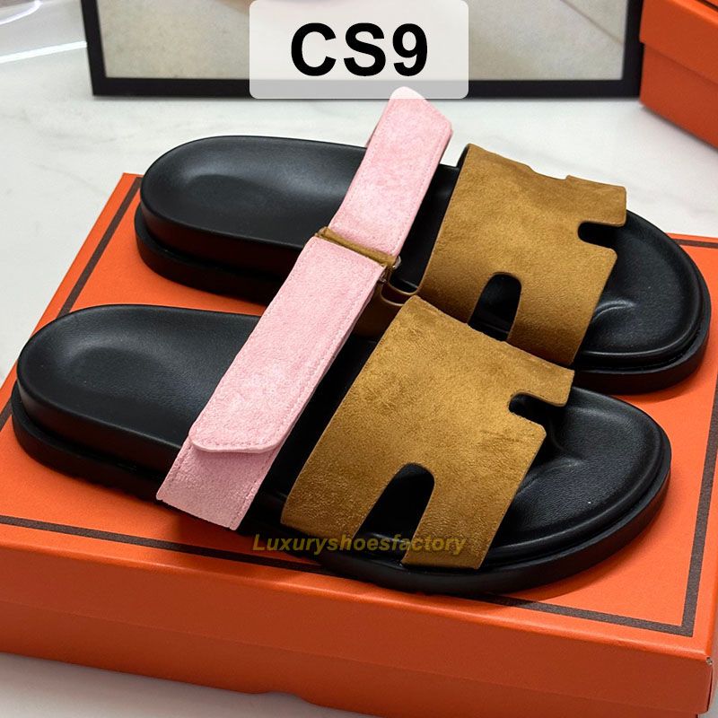 CS9